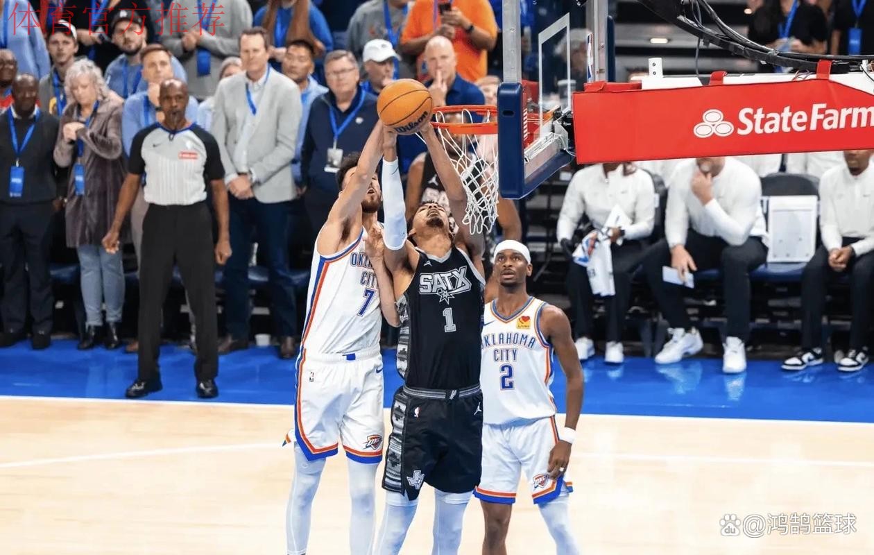 NBA杯12月14日：马刺VS雷霆 亚历山大集锦