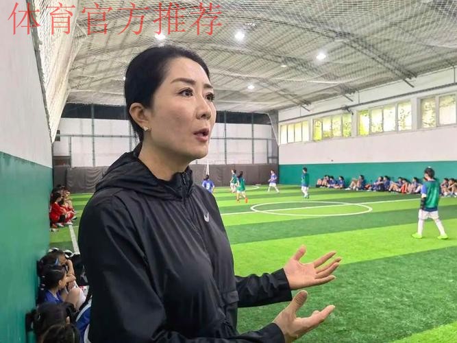 国脚公益行浦玮化身多角色言传身教 期待中青赛培育女足未来