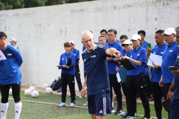 国际足联/中国足协教练员讲师(C级)培训班在北京体育大学开班 国际足联/中国足协教练员讲师(C级)培训班在北京体育大学开班