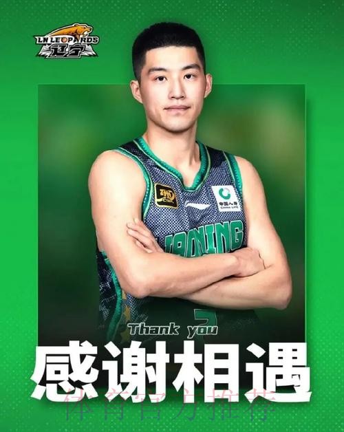 赵率舟强硬上篮打进,还剩3分钟吉林落后山东10分 赵率舟强硬上篮打进,还剩3分钟吉林落后山东10分